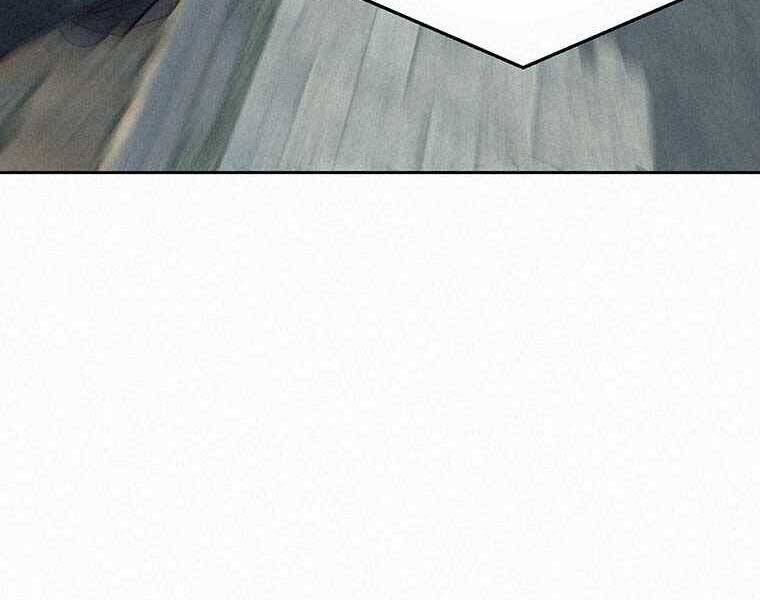 Thực Thư Pháp Sư - Chương 50