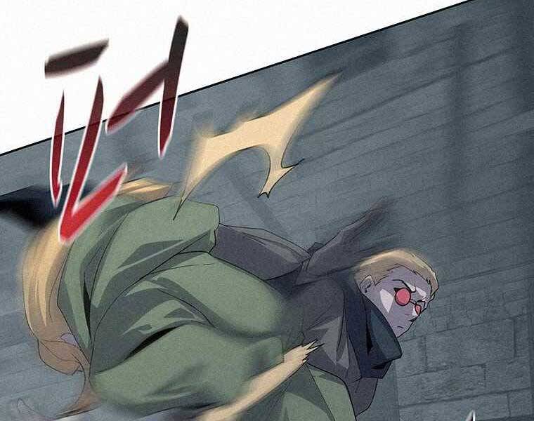 Thực Thư Pháp Sư - Chương 50