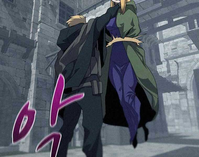 Thực Thư Pháp Sư - Chương 50