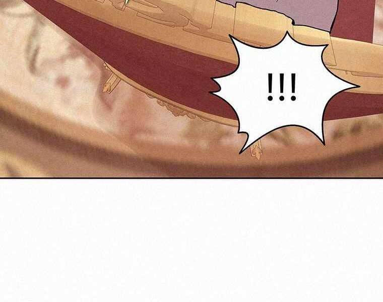 Thực Thư Pháp Sư - Chương 50