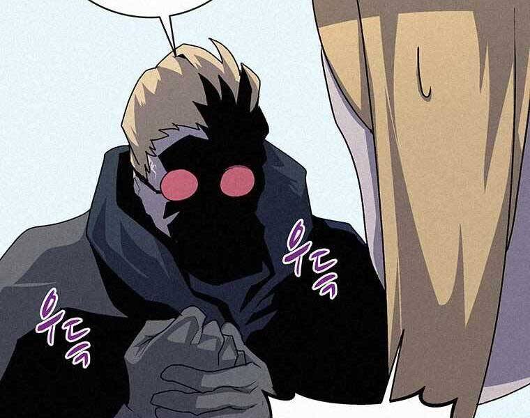 Thực Thư Pháp Sư - Chương 50