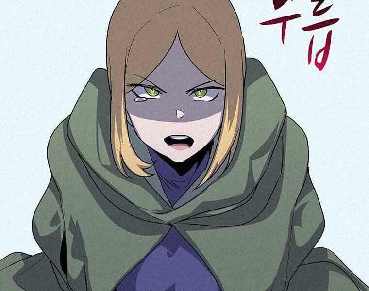 Thực Thư Pháp Sư - Chương 50