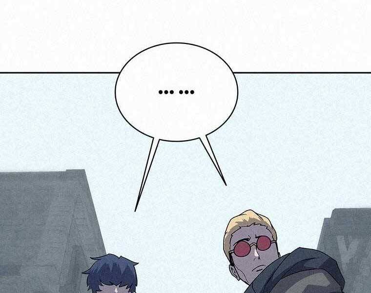 Thực Thư Pháp Sư - Chương 50