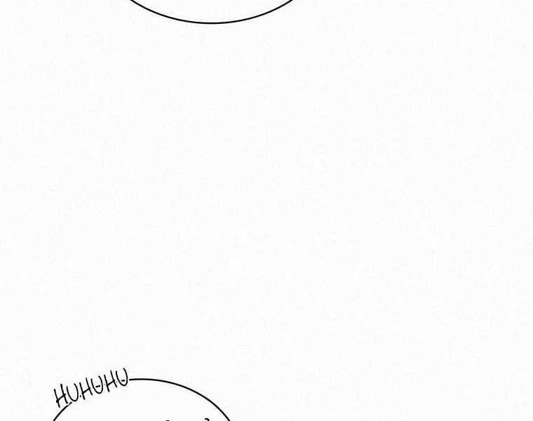 Thực Thư Pháp Sư - Chương 50