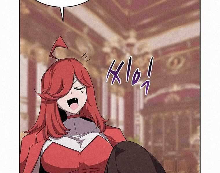 Thực Thư Pháp Sư - Chương 50