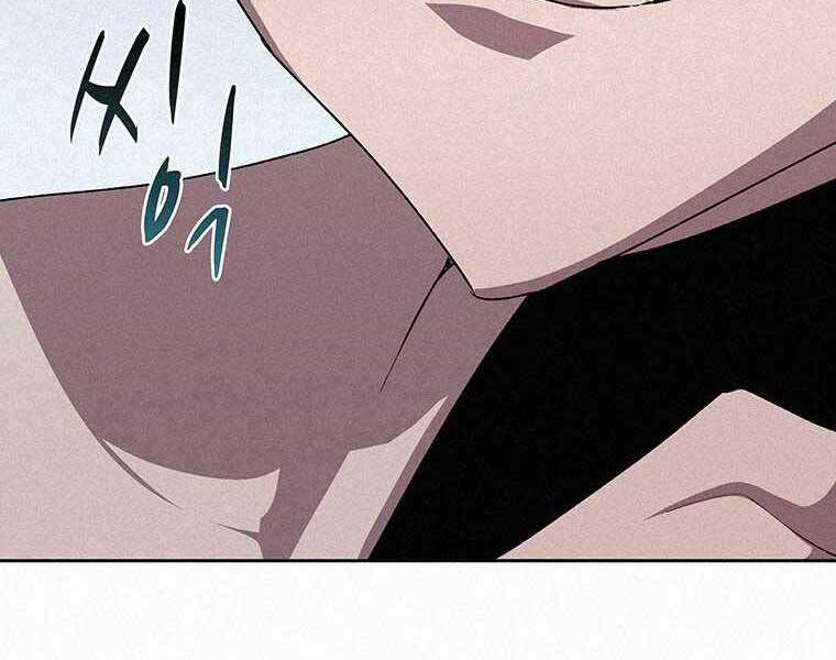 Thực Thư Pháp Sư - Chương 50