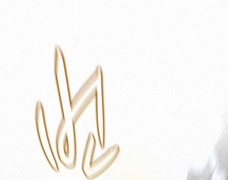 Thực Thư Pháp Sư - Chương 50