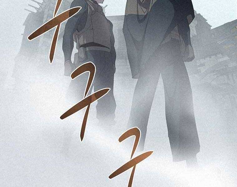 Thực Thư Pháp Sư - Chương 50