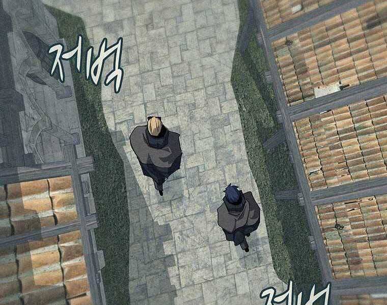 Thực Thư Pháp Sư - Chương 50