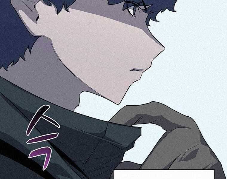 Thực Thư Pháp Sư - Chương 50