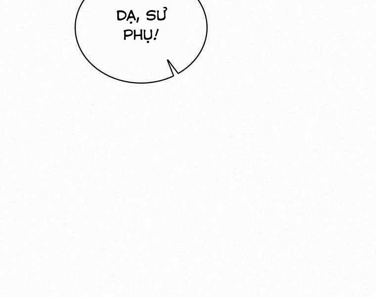 Thực Thư Pháp Sư - Chương 50