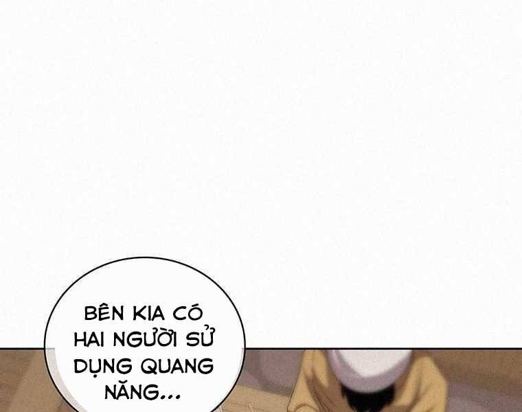 Thực Thư Pháp Sư - Chương 50