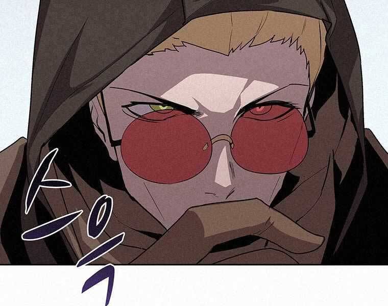 Thực Thư Pháp Sư - Chương 50