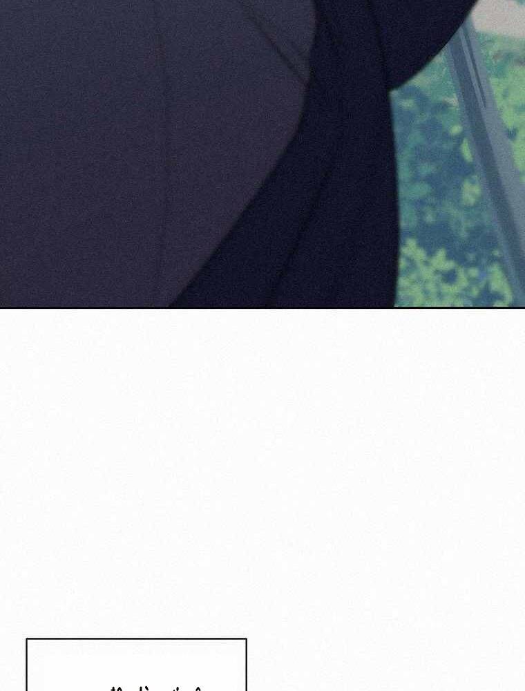 Thực Thư Pháp Sư - Chương 51