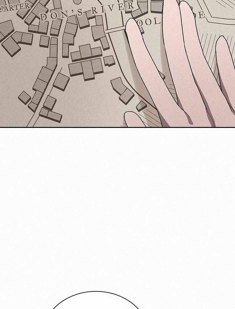 Thực Thư Pháp Sư - Chương 51