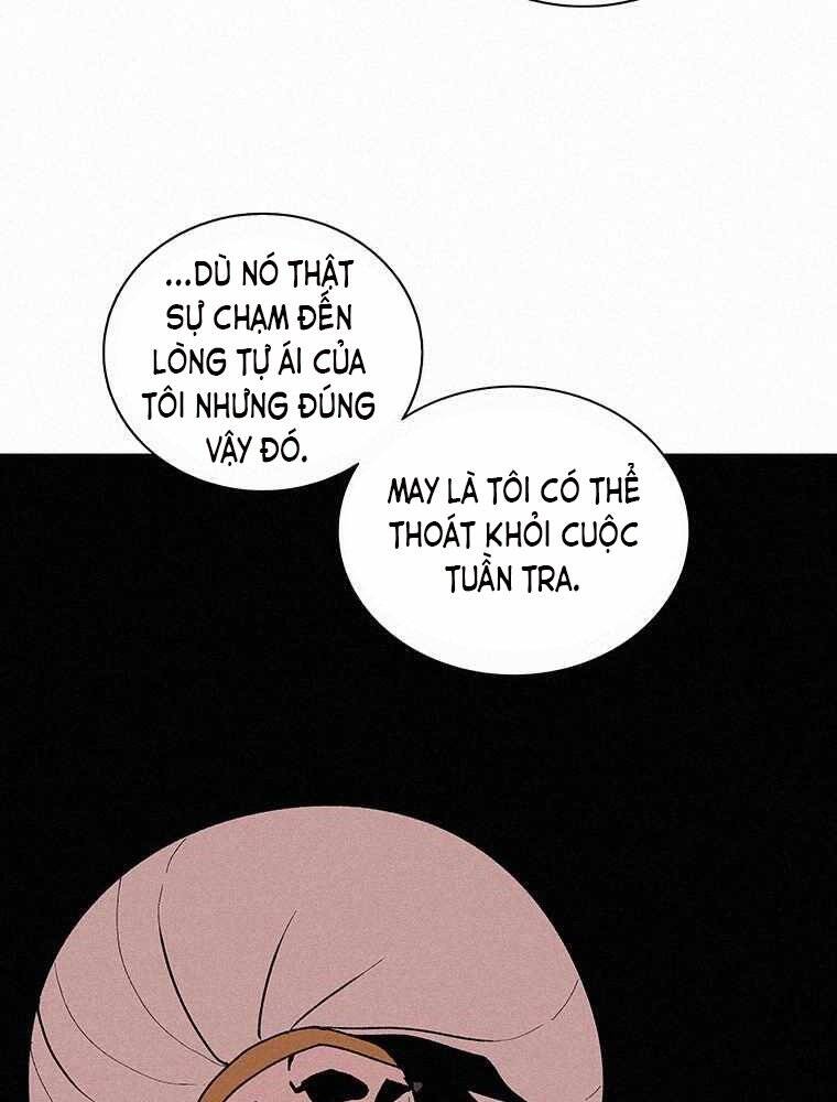 Thực Thư Pháp Sư - Chương 51