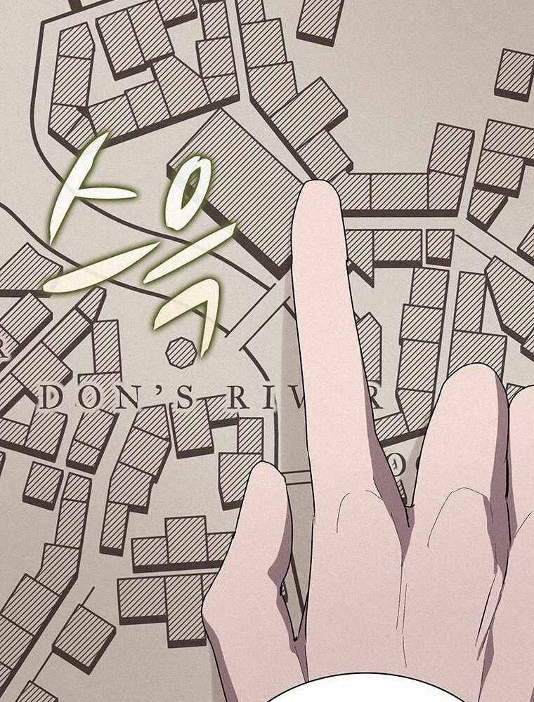 Thực Thư Pháp Sư - Chương 51