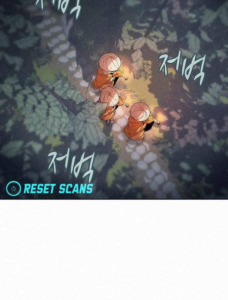 Thực Thư Pháp Sư - Chương 51