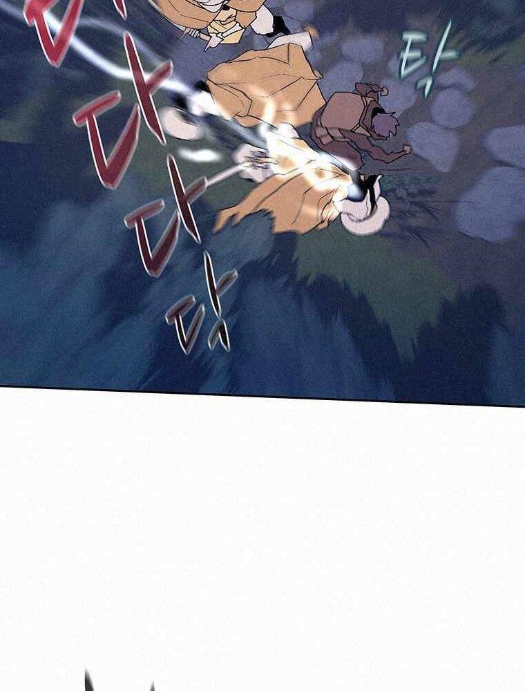 Thực Thư Pháp Sư - Chương 51