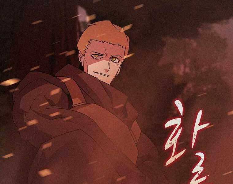 Thực Thư Pháp Sư - Chương 53