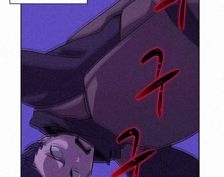 Thực Thư Pháp Sư - Chương 53