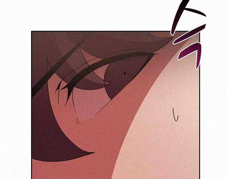 Thực Thư Pháp Sư - Chương 53