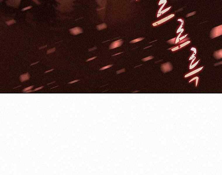 Thực Thư Pháp Sư - Chương 53