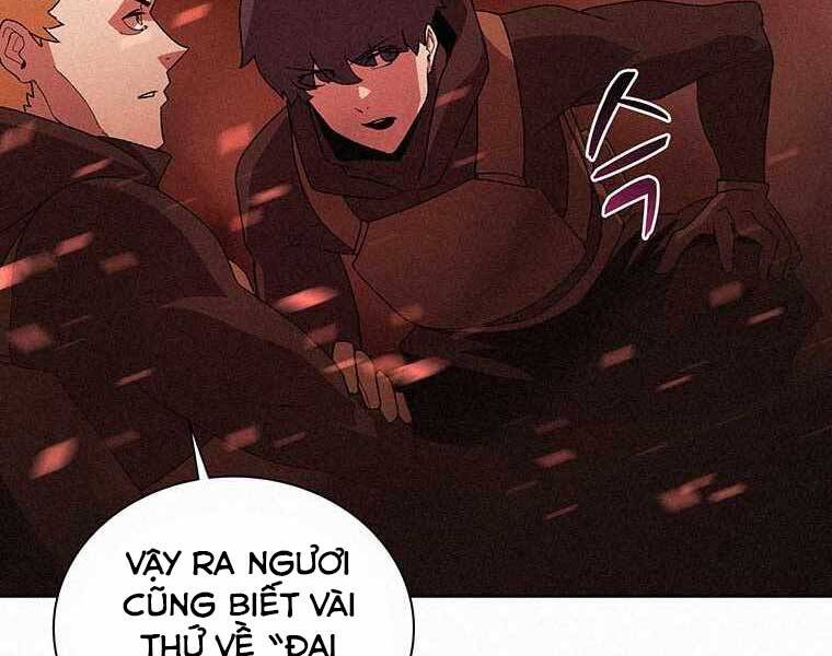 Thực Thư Pháp Sư - Chương 53