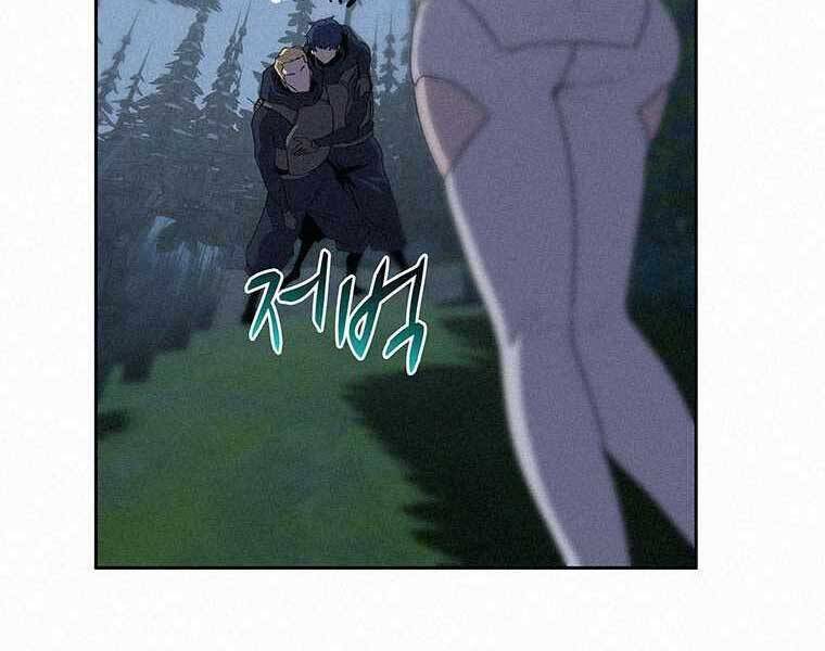 Thực Thư Pháp Sư - Chương 53