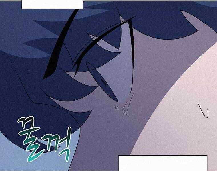 Thực Thư Pháp Sư - Chương 53