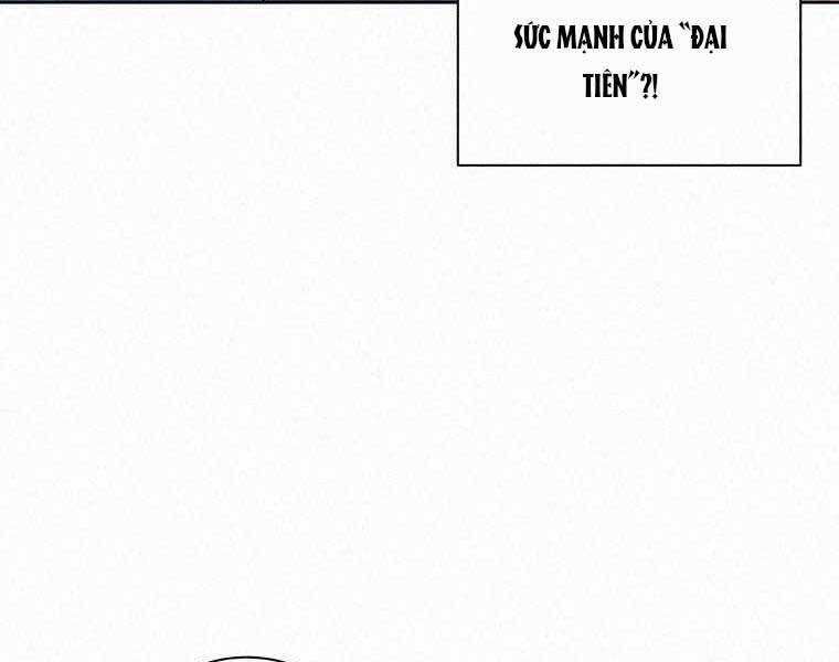 Thực Thư Pháp Sư - Chương 53