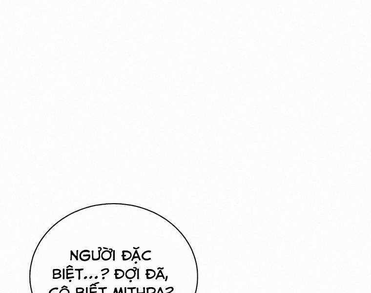 Thực Thư Pháp Sư - Chương 53