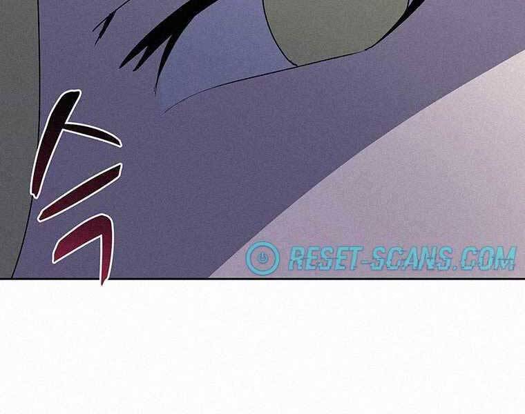 Thực Thư Pháp Sư - Chương 53