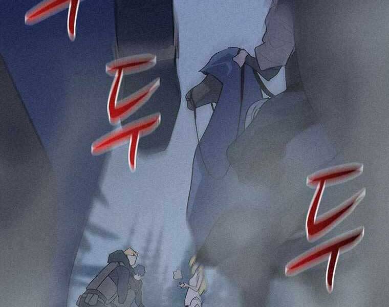 Thực Thư Pháp Sư - Chương 53