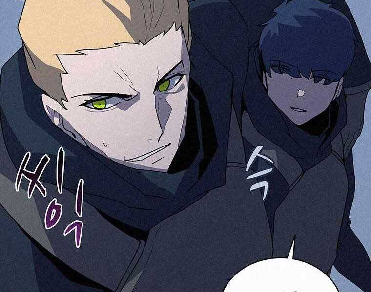 Thực Thư Pháp Sư - Chương 53