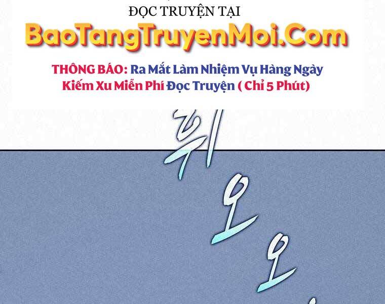 Thực Thư Pháp Sư - Chương 53