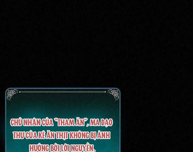 Thực Thư Pháp Sư - Chương 53