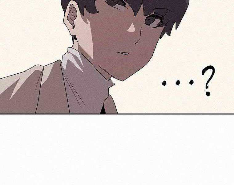 Thực Thư Pháp Sư - Chương 53