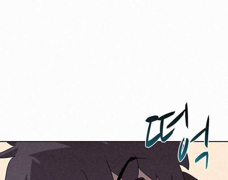 Thực Thư Pháp Sư - Chương 53