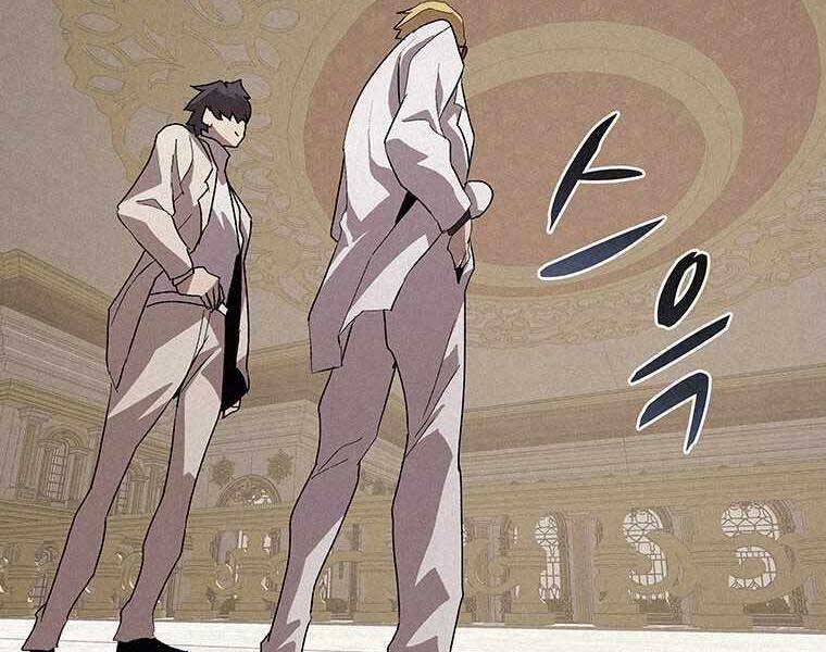 Thực Thư Pháp Sư - Chương 53