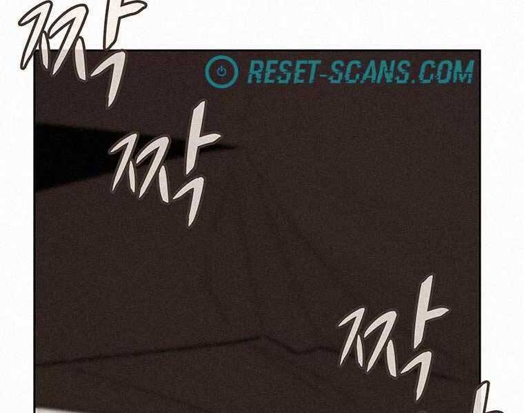 Thực Thư Pháp Sư - Chương 53