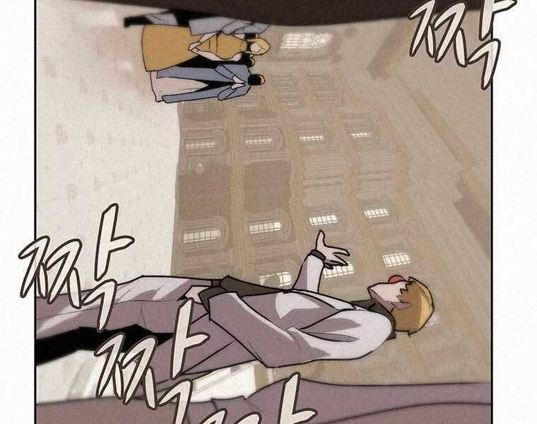 Thực Thư Pháp Sư - Chương 53