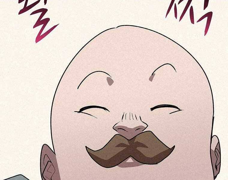 Thực Thư Pháp Sư - Chương 53