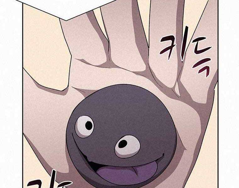 Thực Thư Pháp Sư - Chương 53