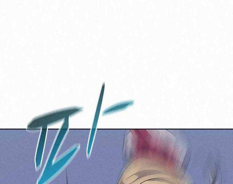 Thực Thư Pháp Sư - Chương 53