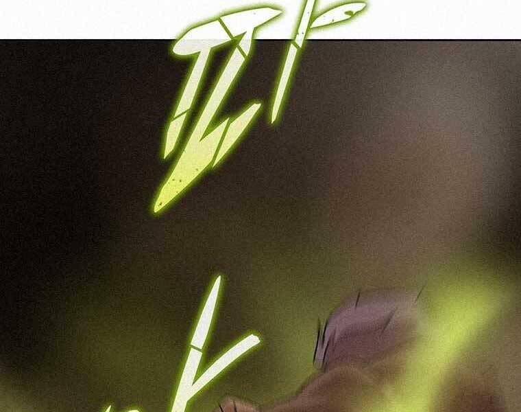 Thực Thư Pháp Sư - Chương 53