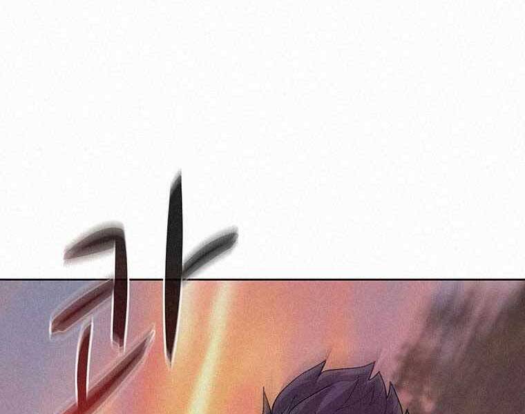 Thực Thư Pháp Sư - Chương 53