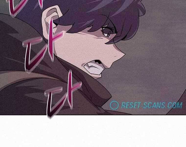 Thực Thư Pháp Sư - Chương 53