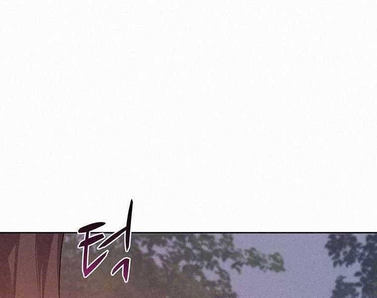 Thực Thư Pháp Sư - Chương 53