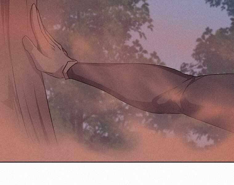 Thực Thư Pháp Sư - Chương 53